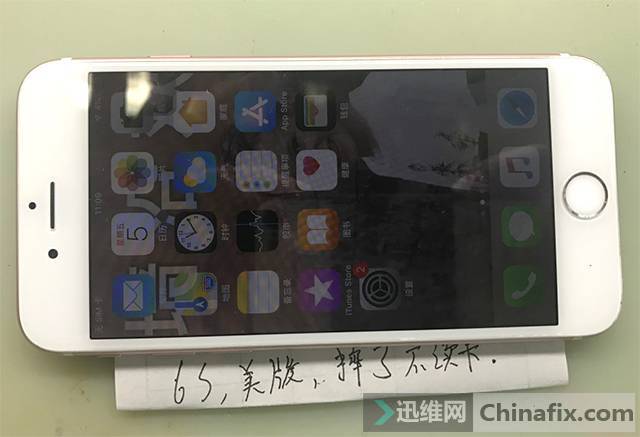 iPhone 6sˤ忨޷Ӧ ά