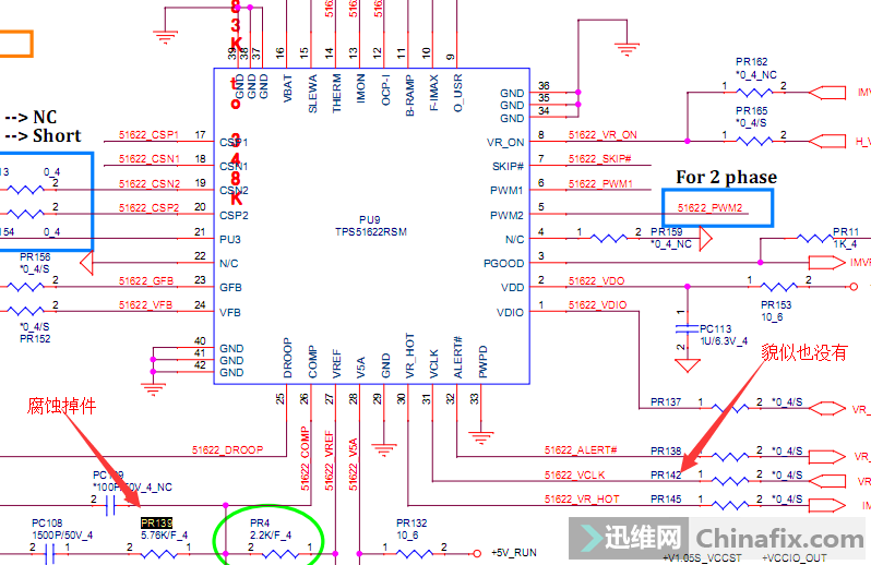 DELL14-5470ʾ0.18ACPUѹ