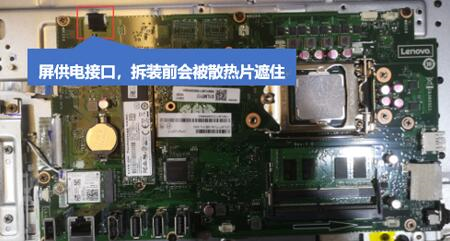 IdeaCentre AIO 520C-24ICB ĻѹԼ...