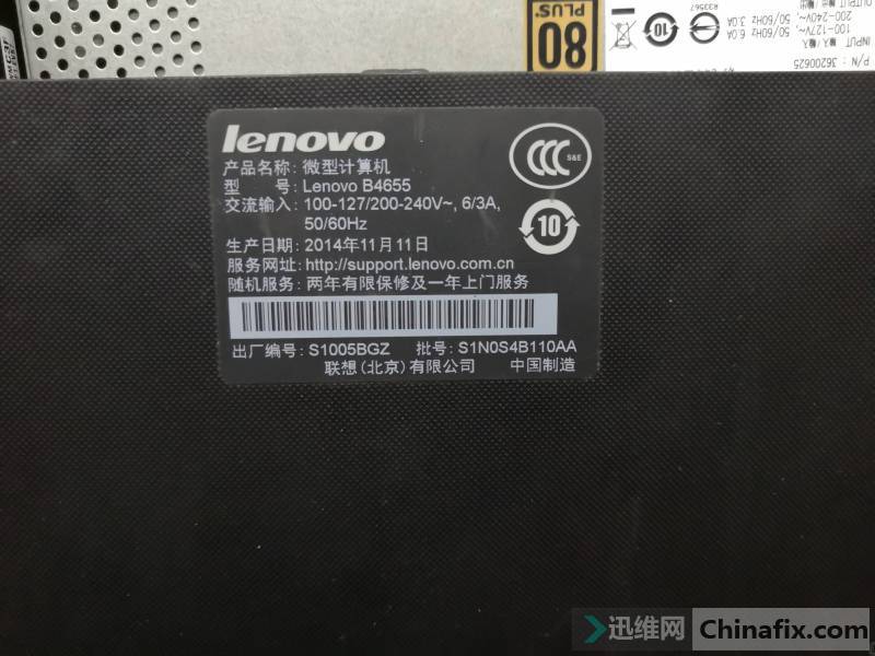 һb4655˫bios