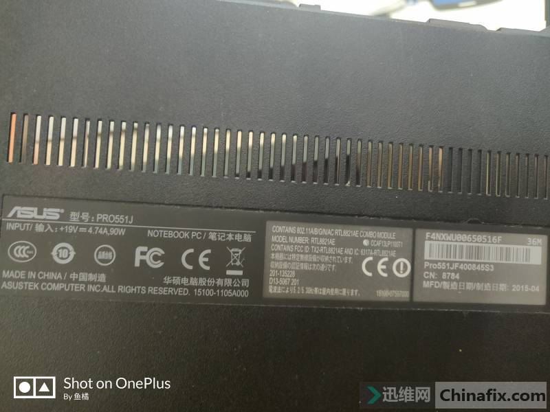 ˶ PU551JA VER.2.0 ϳBIOS϶