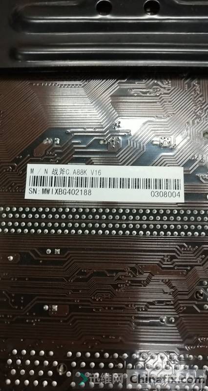 ߲ʺս A88K V16 bios,ԭģ