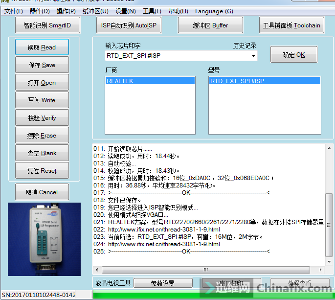 E2203ʾ