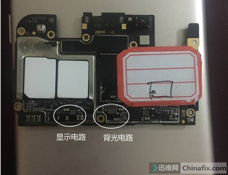 OPPO A83Ļά