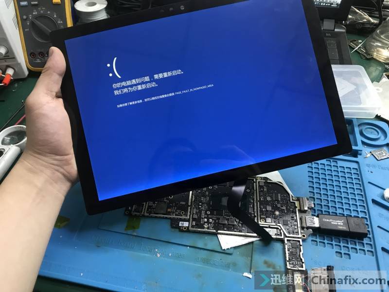 surface Pro5 ̣PEά