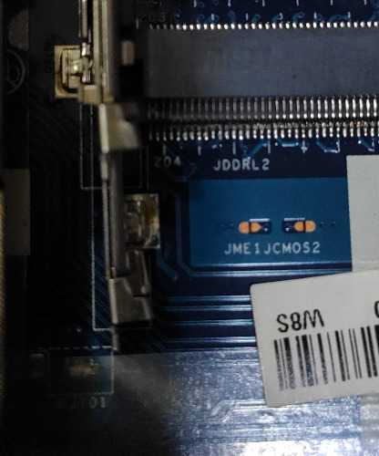 Y510pBIOS