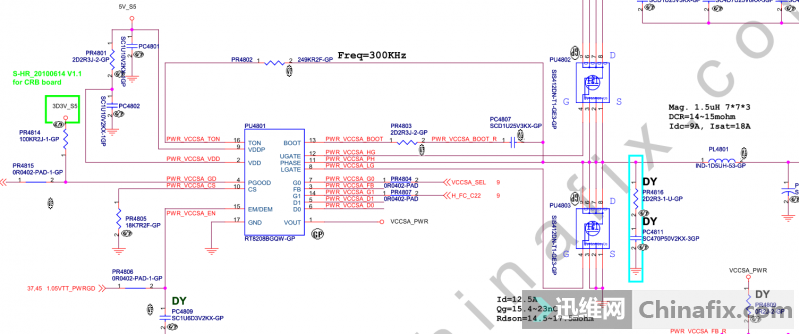 e420 ά޵CPUά