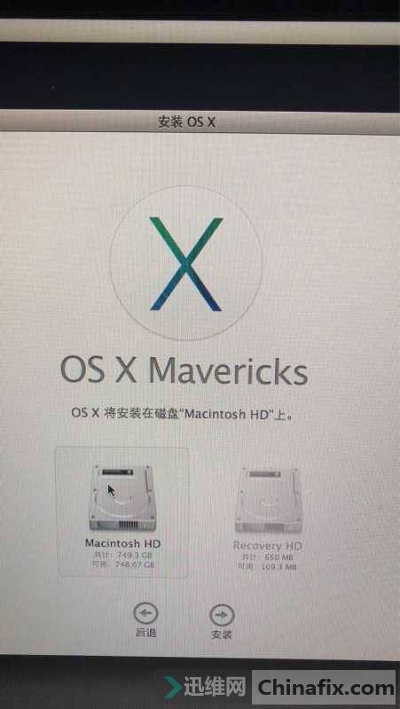 ƻA1286ԶָϵͳֻܵMac OS X Lion...