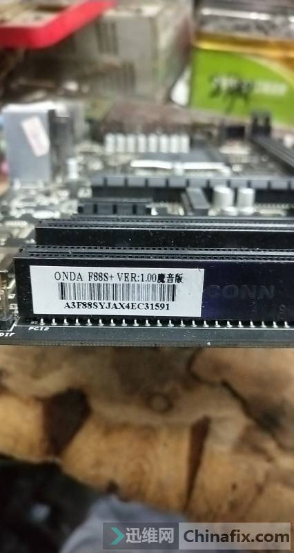 F88S+VER1.00ħ棬ԭbios,...