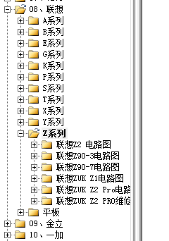 疫情手机码什么原理_疫情红码图片