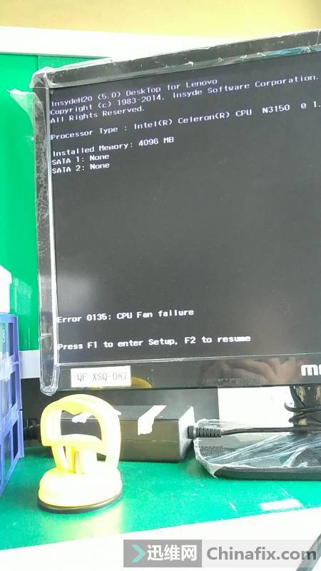 IBSWME,0135-CPU Fan