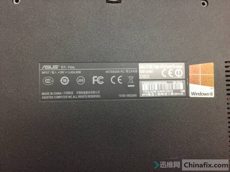 ˶F554LX555LPϸǲܻά