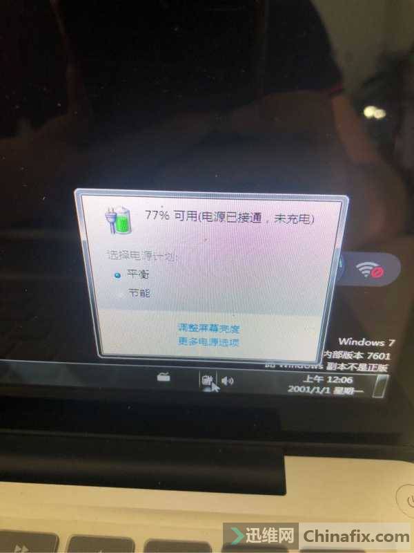 ƻA1278