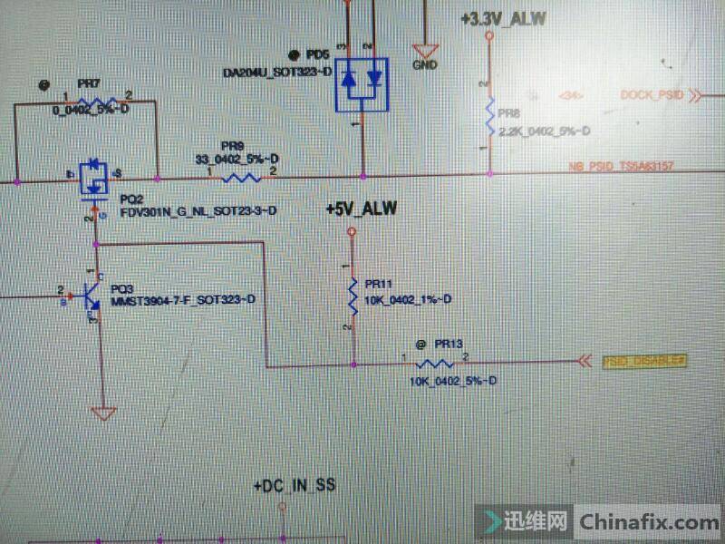 dell e7440ʼǱ ʶά