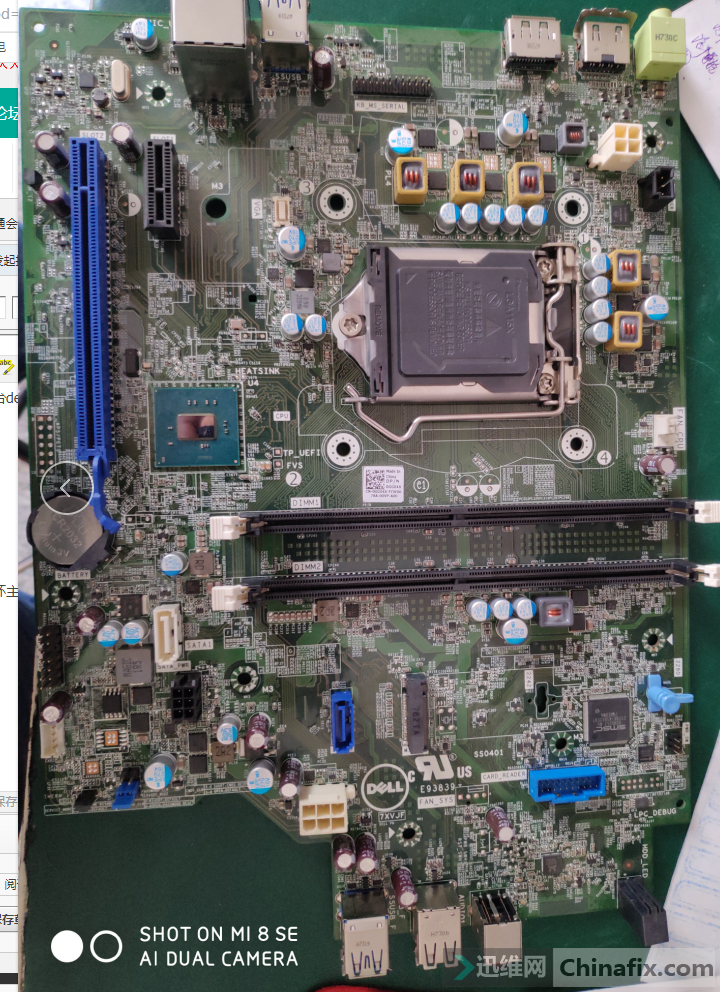dell optiplex 3050 sff bios迅维网维修论坛