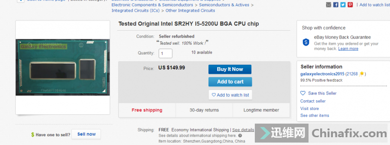 CPU ͺ
