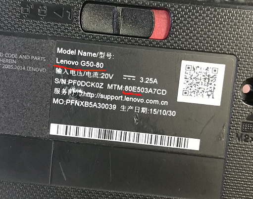G50-80 ĹBIOS̳