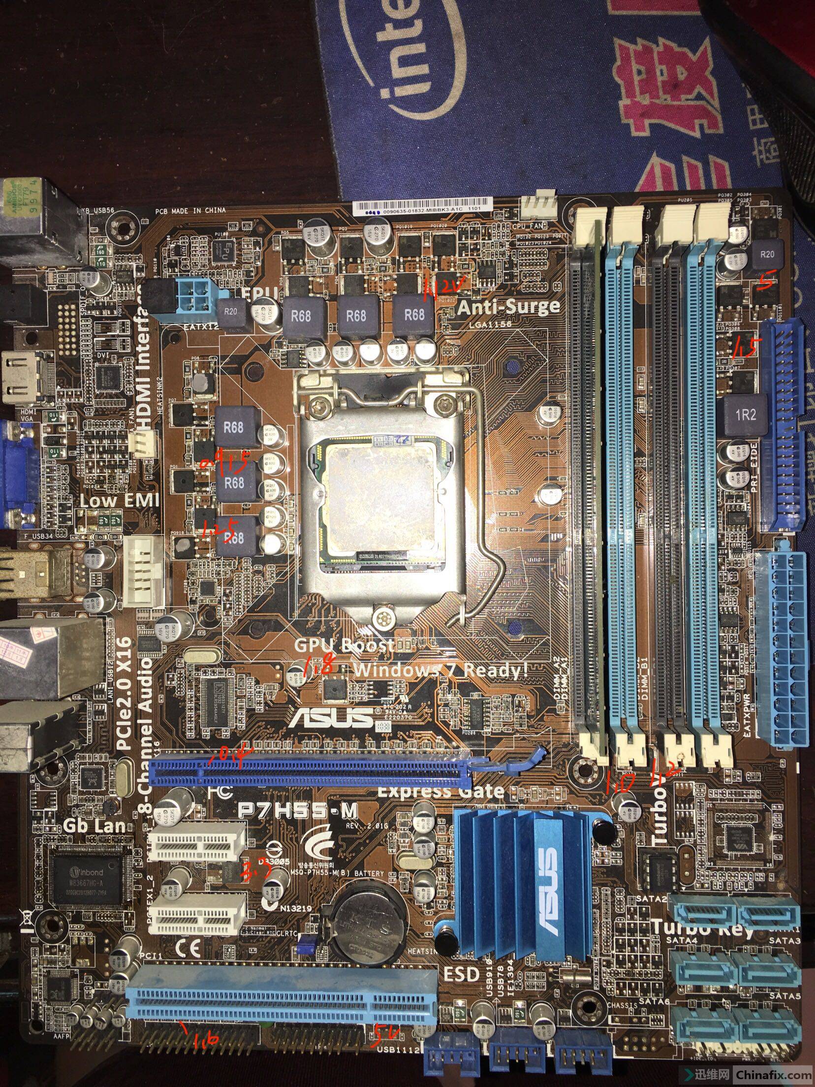 华硕p7h55m主板故障求助
