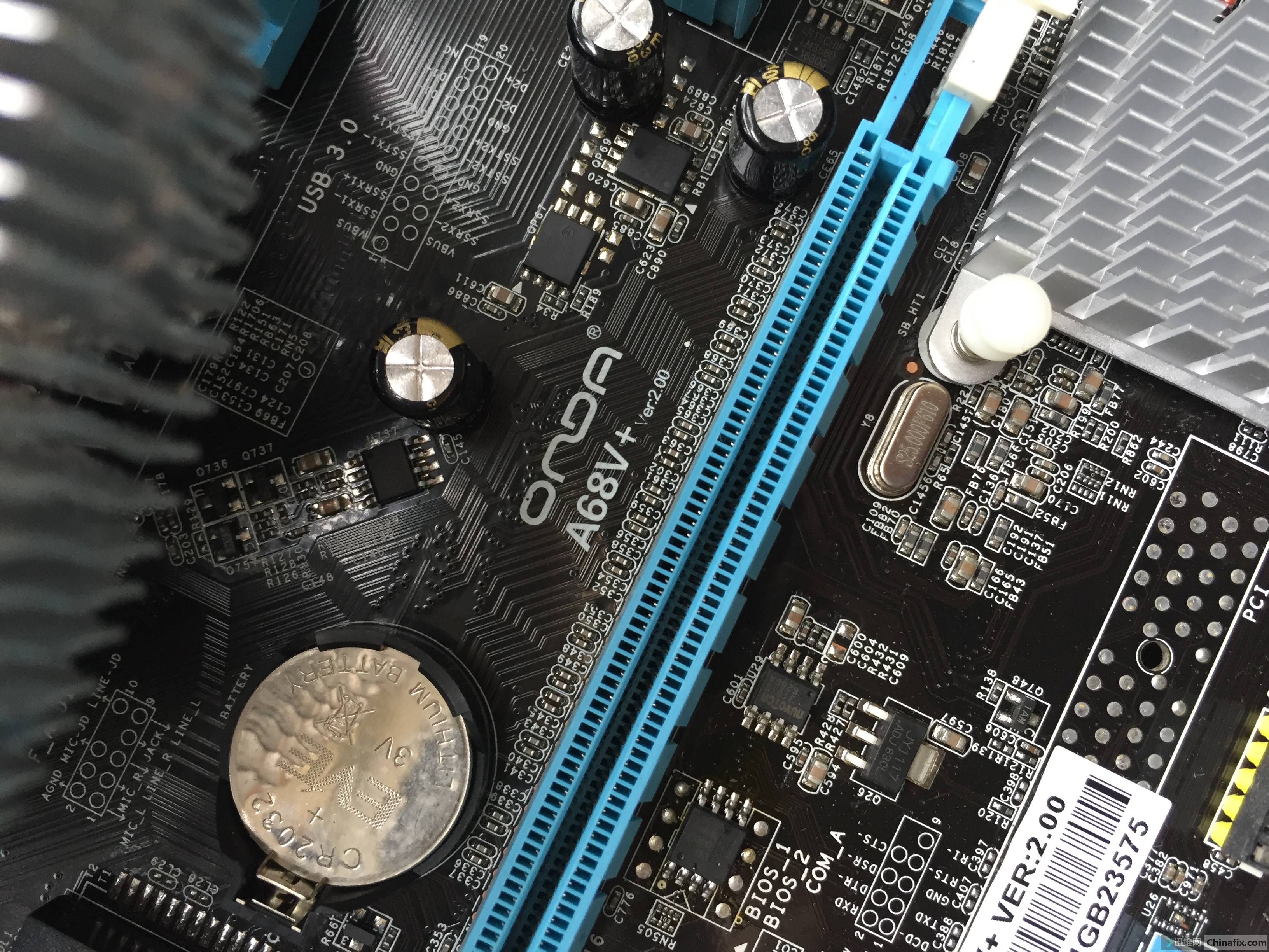 onda昂达a68v原机备份亮机bios