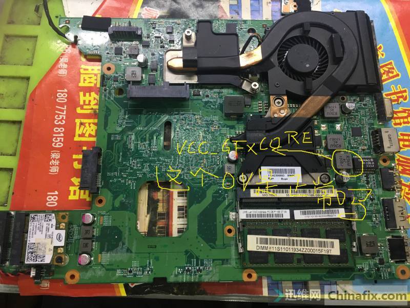 V470 ʾ