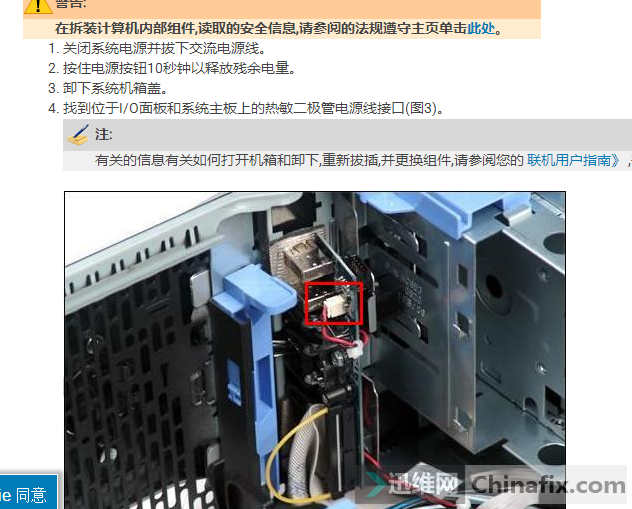 DELL OptiPlex 9020 AIOһ
