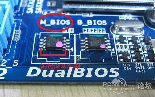 ޸FM2GA-F2A78M DS284÷ǹ...