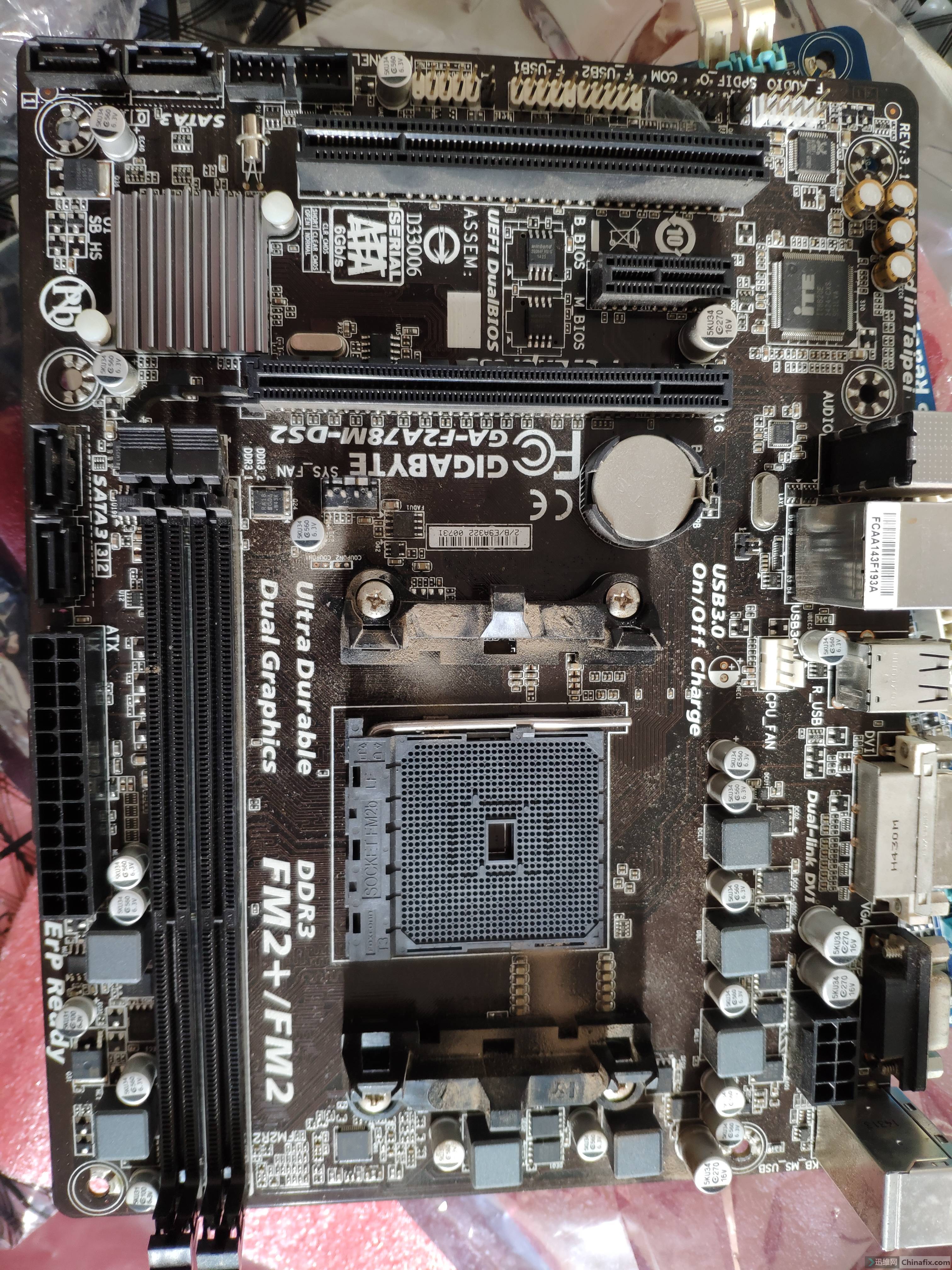 要的就是快三分钟修复技嘉fm2主板gaf2a78mds2跑码84不用风枪烙铁