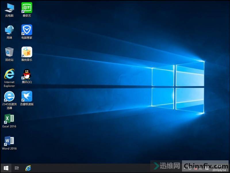 WIN10_X64ҵLTSC Թ˾װ 201906