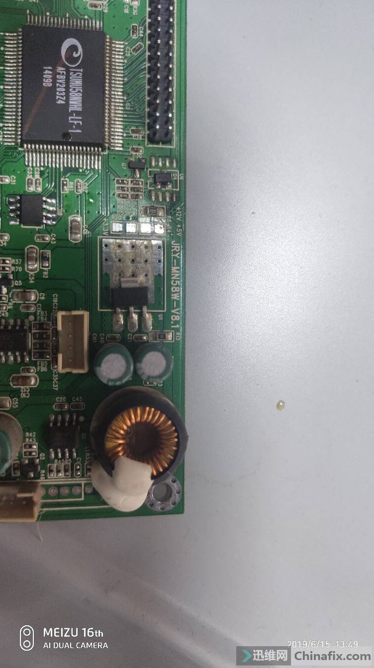 hkcna32c曲面屏程序jrymn58wv81