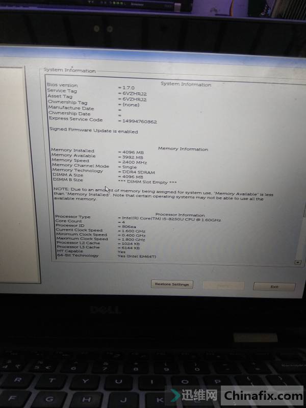 DELL 13-5379 17810-1 ԱϳBIOS ׷