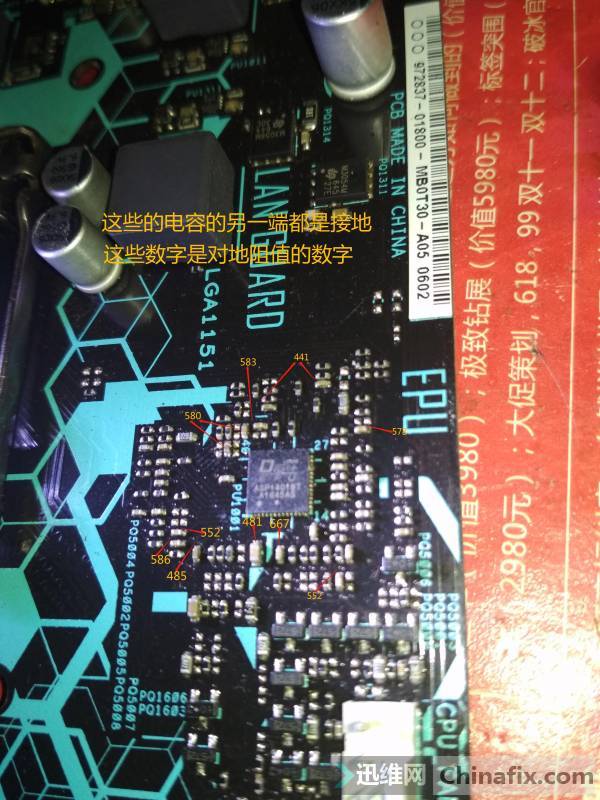 ˶ASUS B250M-K YLIN룬CPU޹磬