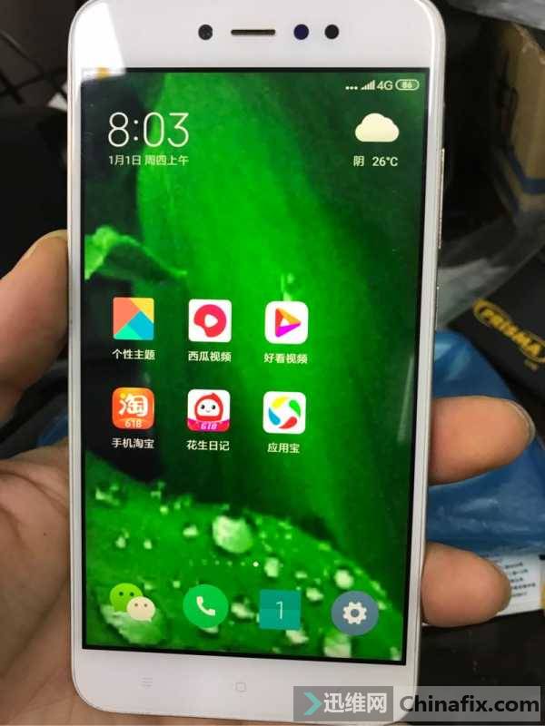 note5a
