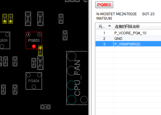 H81M-V-PLUS REV 1.03 +άޡ