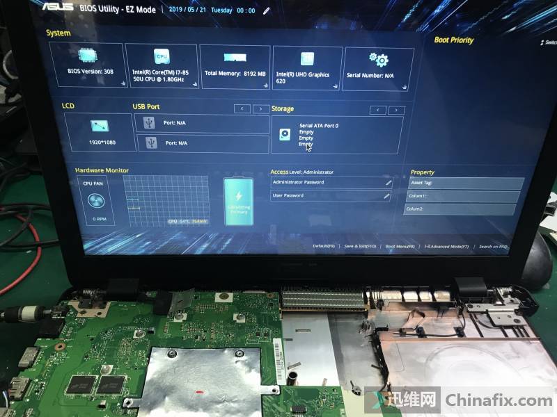 FL8000UN X542UN REV2.0 BIOS 滻ͨMEȡ...