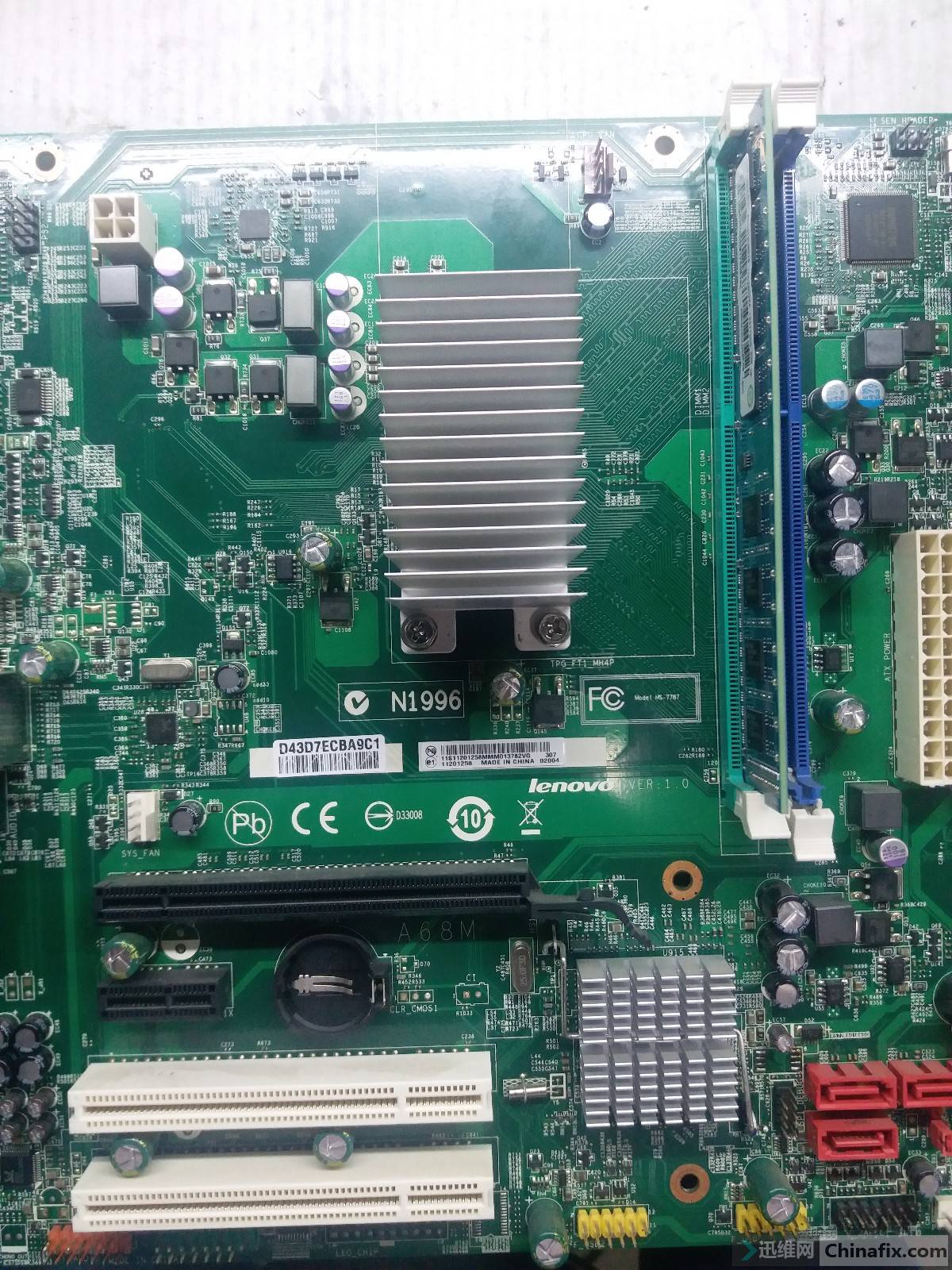 联想主板a68mbios