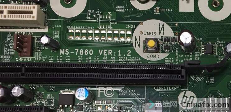 HP MS-7860翪