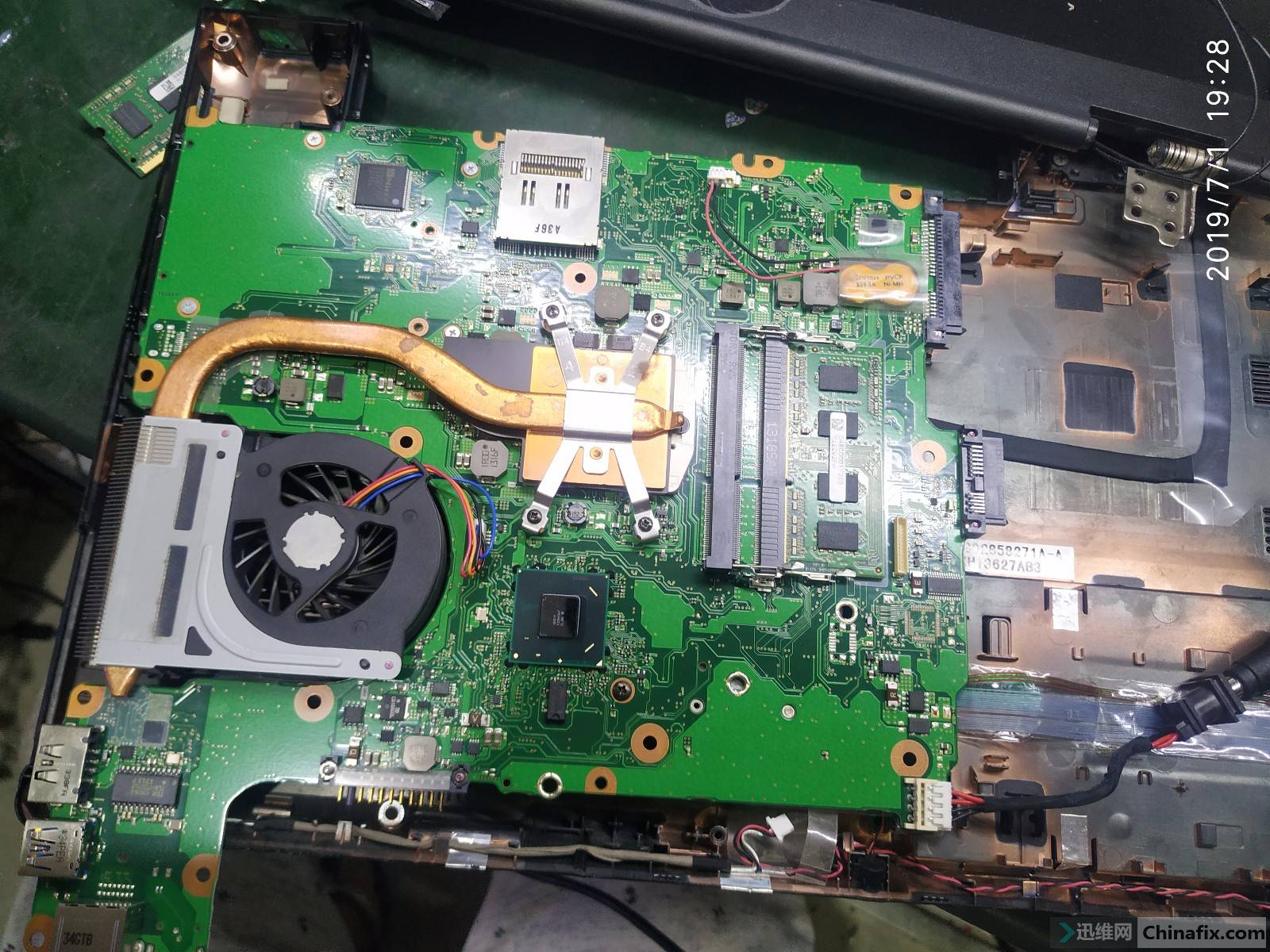 东芝b552/hbios首发