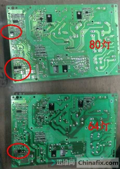 LED50R5670AFޱ