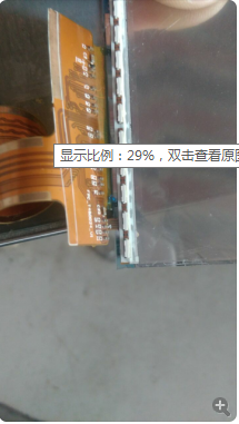 lephone w2ֻޱ