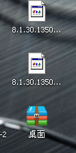 8.1.30.1350MEʿͨĻ