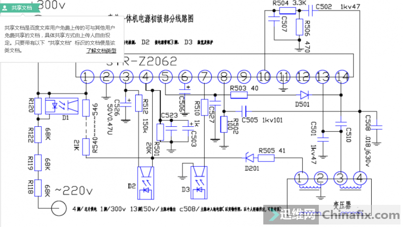 HP M1005Դά