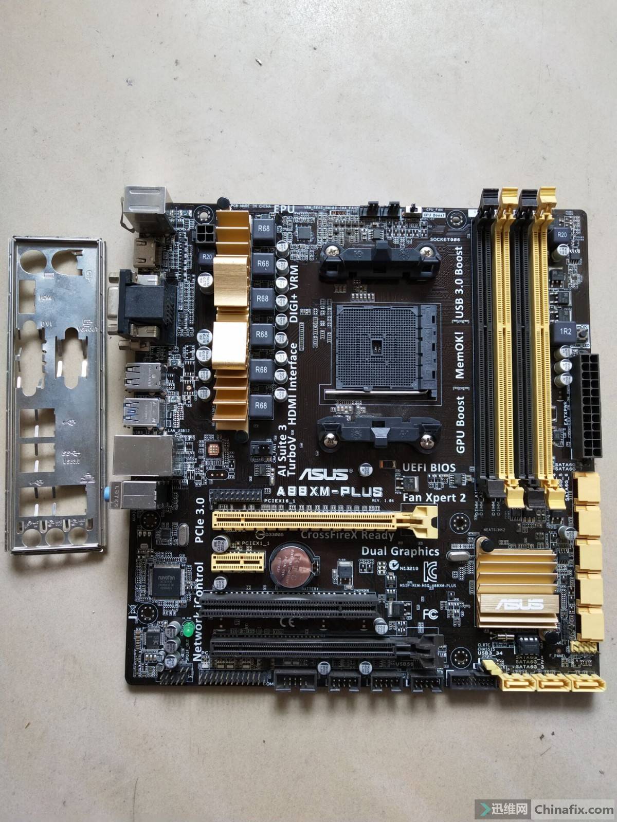 发个华硕a88xmplus104版本bios原机保存下来的