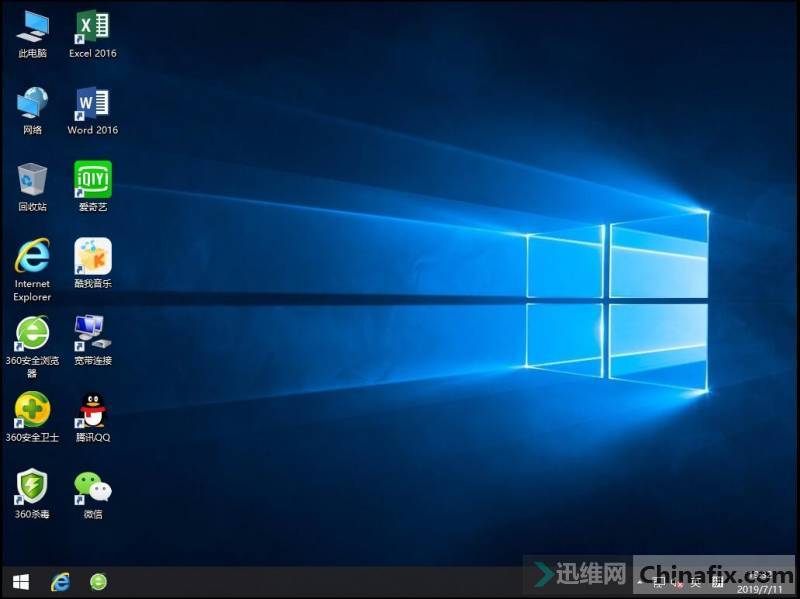 WIN10_X64ҵLTSC 360װ 201907