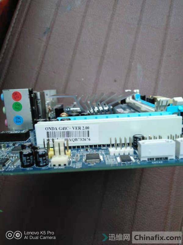 ONDA G41C+V2.0 win7 Ҷ ޸ bios