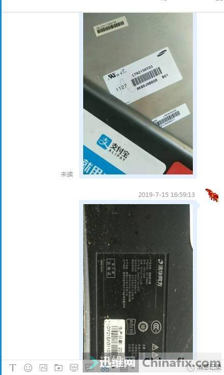 ͬʾtdy-21e81a/em2100w