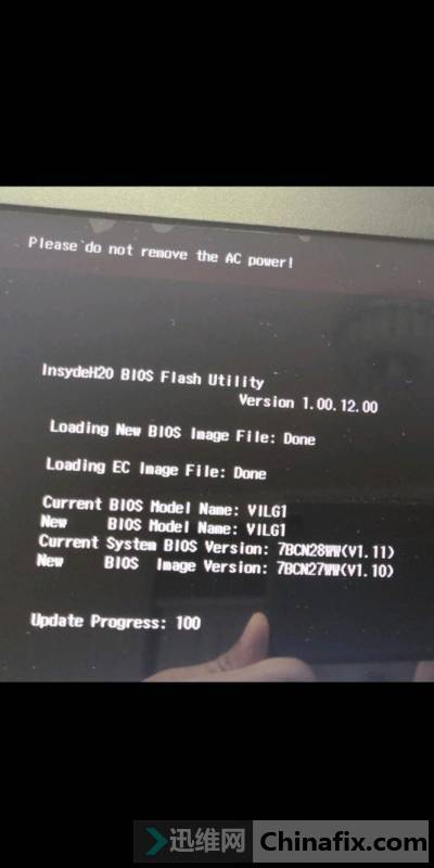 G400SʹBIOS