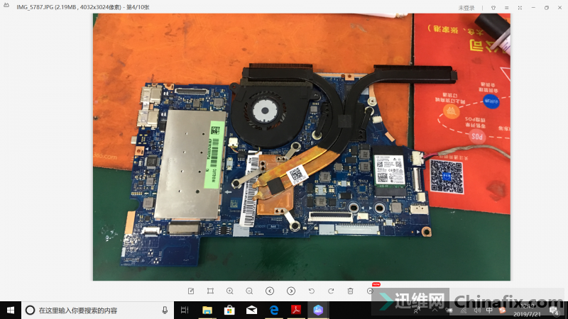 YOGA710-14IKB LA-D471Pά