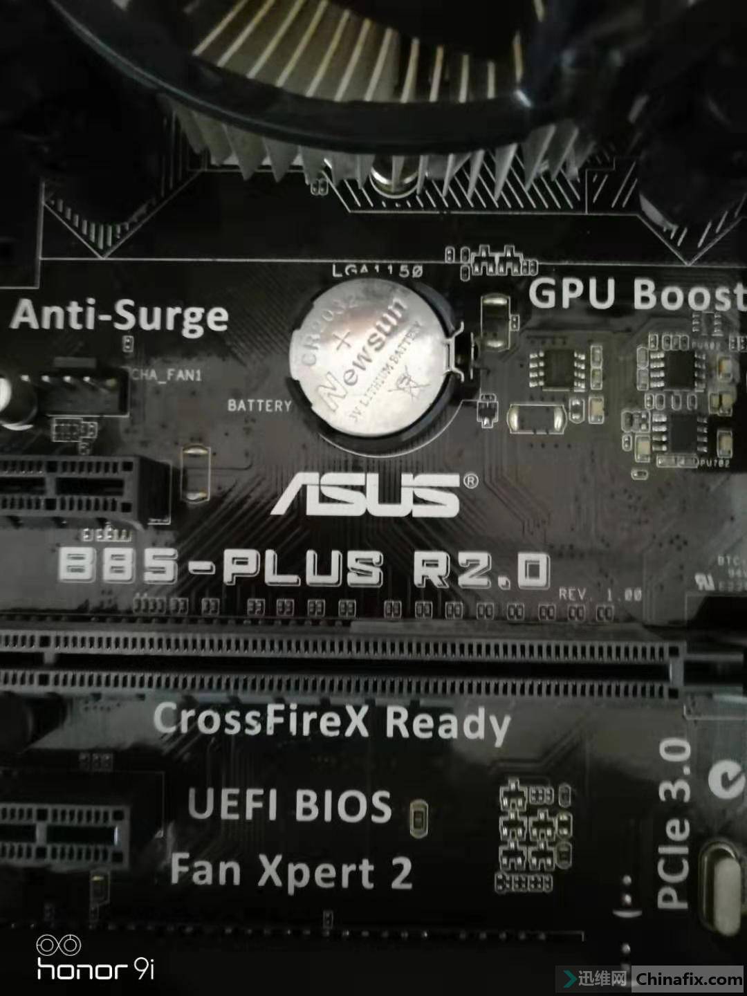 Asus b85 plus обзор