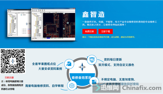 K610C ս I7 Żµѭ