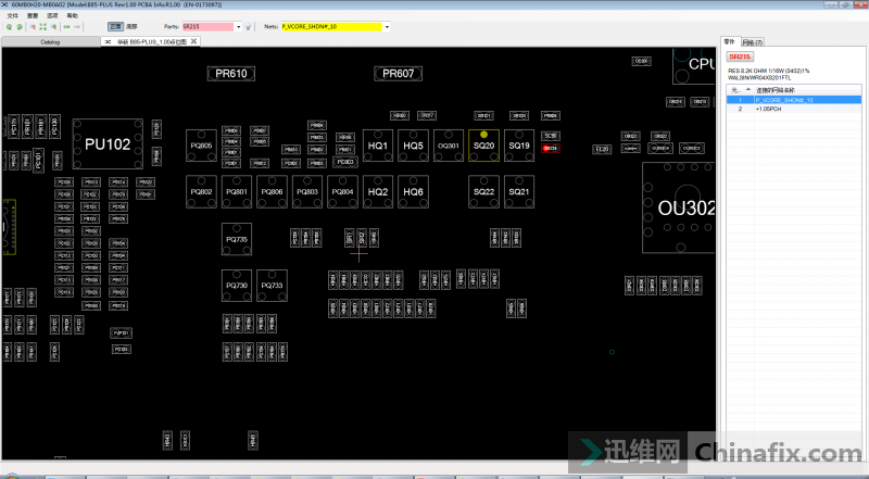 ˶ B85-PLUS Զϵ磬ɼ...